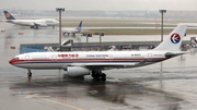 China Eastern Airlines Airbus A330-243 (B-6537) at  Frankfurt am Main, Germany