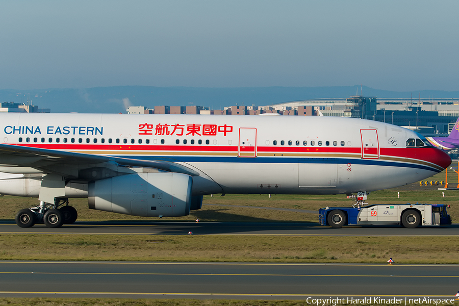 China Eastern Airlines Airbus A330-243 (B-6537) | Photo 298654