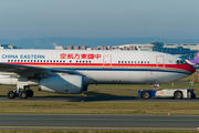 China Eastern Airlines Airbus A330-243 (B-6537) at  Frankfurt am Main, Germany