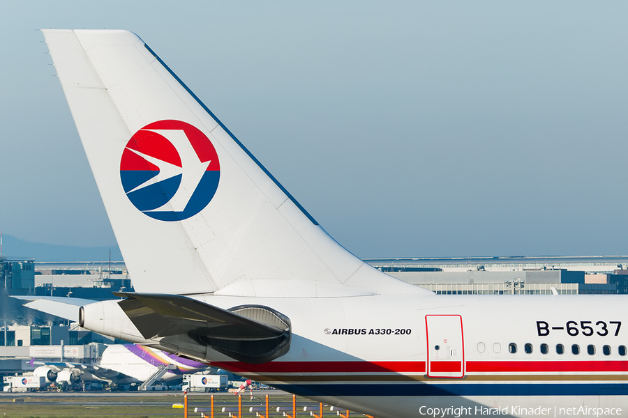 China Eastern Airlines Airbus A330-243 (B-6537) | Photo 298655