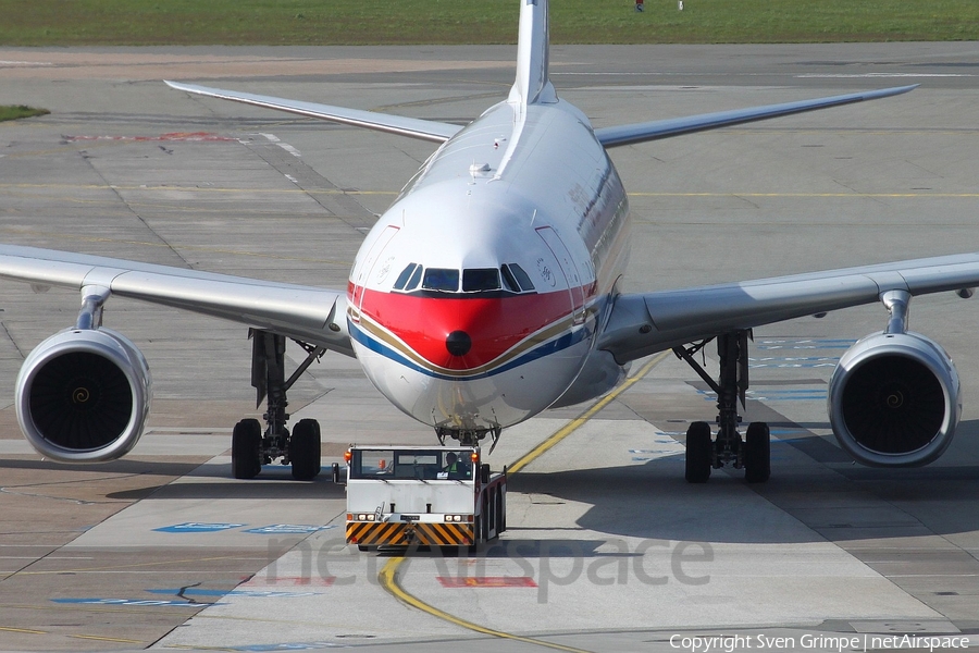 China Eastern Airlines Airbus A330-243 (B-6537) | Photo 45298
