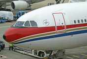 China Eastern Airlines Airbus A330-243 (B-6537) at  London - Heathrow, United Kingdom