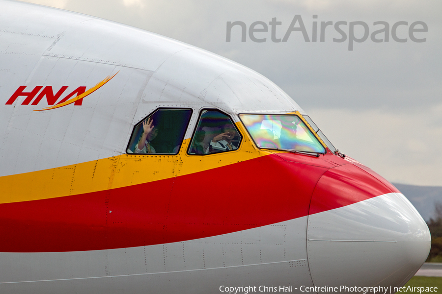 Hainan Airlines Airbus A330-343X (B-6539) | Photo 158262