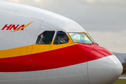 Hainan Airlines Airbus A330-343X (B-6539) at  Manchester - International (Ringway), United Kingdom