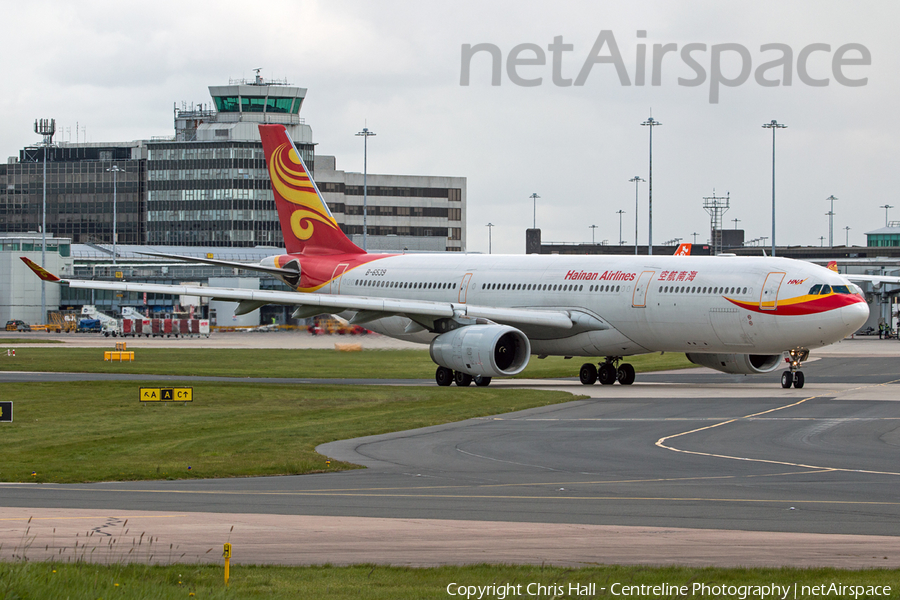 Hainan Airlines Airbus A330-343X (B-6539) | Photo 164105