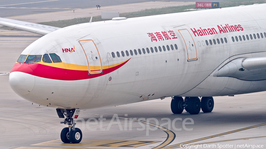 Hainan Airlines Airbus A330-343X (B-6539) | Photo 250931