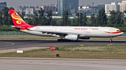 Hainan Airlines Airbus A330-343X (B-6539) at  Beijing - Capital, China