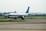 China Southern Airlines Airbus A330-223 (B-6542) at  Guangzhou - Baiyun, China