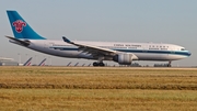 China Southern Airlines Airbus A330-223 (B-6542) at  Paris - Charles de Gaulle (Roissy), France