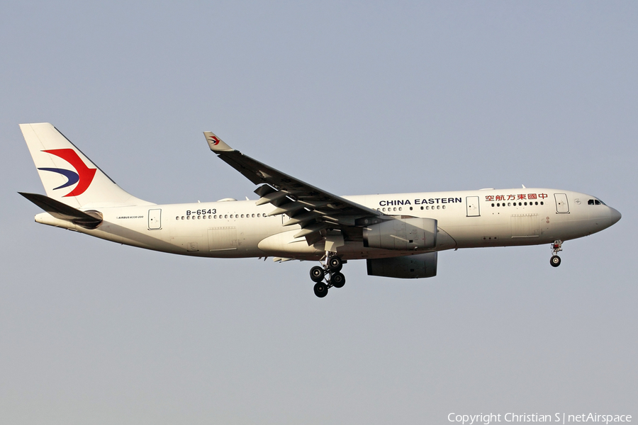China Eastern Airlines Airbus A330-243 (B-6543) | Photo 412532