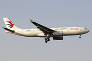 China Eastern Airlines Airbus A330-243 (B-6543) at  Frankfurt am Main, Germany