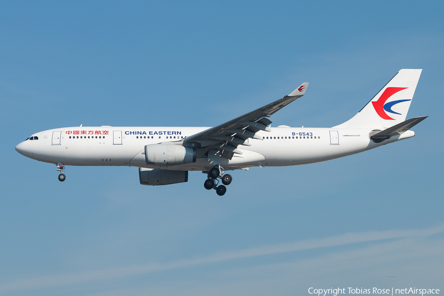 China Eastern Airlines Airbus A330-243 (B-6543) | Photo 298786