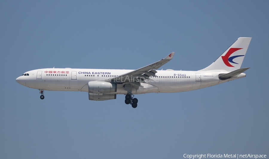 China Eastern Airlines Airbus A330-243 (B-6543) | Photo 435201
