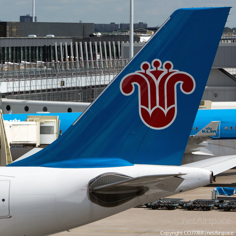 China Southern Airlines Airbus A330-223 (B-6547) | Photo 52389