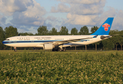 China Southern Airlines Airbus A330-223 (B-6548) at  Amsterdam - Schiphol, Netherlands