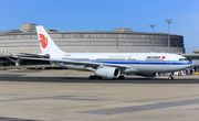 Air China Airbus A330-243 (B-6549) at  Paris - Charles de Gaulle (Roissy), France