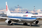 Air China Airbus A330-243 (B-6549) at  Milan - Malpensa, Italy