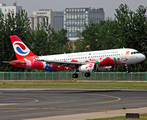 Chongqing Airlines Airbus A320-232 (B-6576) at  Beijing - Capital, China