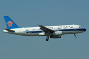 China Southern Airlines Airbus A320-232 (B-6583) at  Beijing - Capital, China