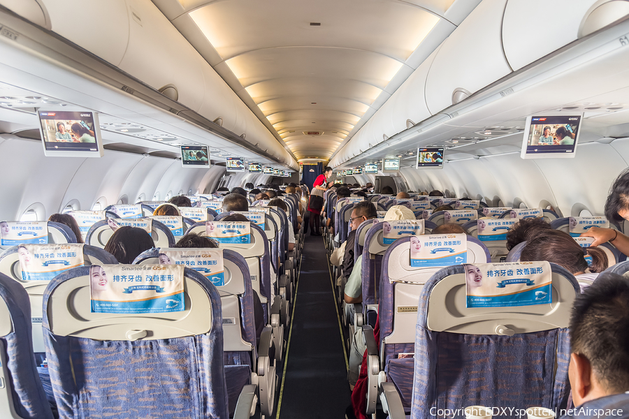 Sichuan Airlines Airbus A321-231 (B-6598) | Photo 637336