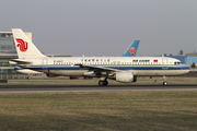 Air China Airbus A320-214 (B-6607) at  Beijing - Capital, China