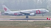 Air China Airbus A320-214 (B-6610) at  Beijing - Capital, China