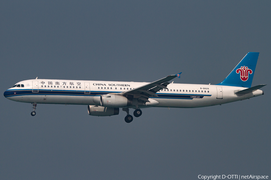 China Southern Airlines Airbus A321-231 (B-6629) | Photo 397359