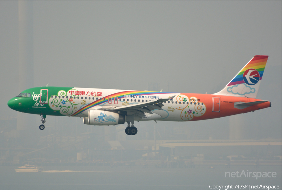 China Eastern Airlines Airbus A320-232 (B-6639) | Photo 32705