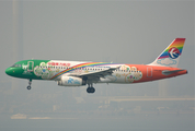 China Eastern Airlines Airbus A320-232 (B-6639) at  Hong Kong - Chek Lap Kok International, Hong Kong