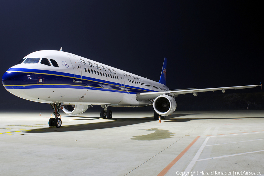 China Southern Airlines Airbus A321-211 (B-6662) | Photo 294834