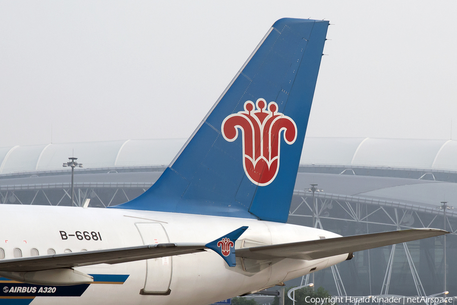 China Southern Airlines Airbus A320-214 (B-6681) | Photo 294290