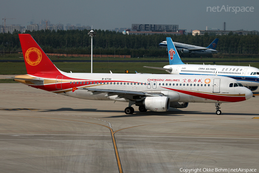 Chengdu Airlines Airbus A320-214 (B-6730) | Photo 57932