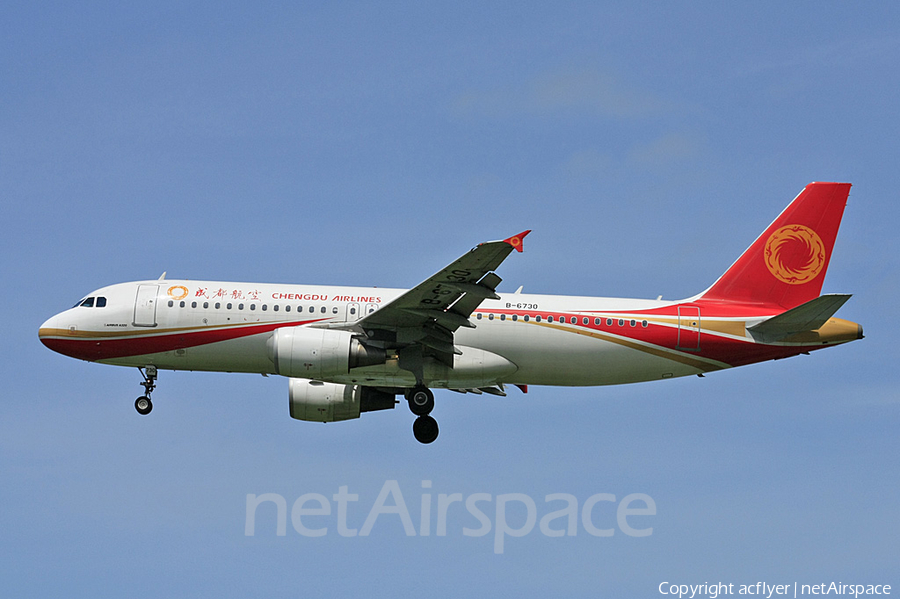 Chengdu Airlines Airbus A320-214 (B-6730) | Photo 165128