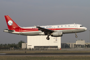 Sichuan Airlines Airbus A320-232 (B-6732) at  Beijing - Capital, China
