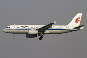 Air China Airbus A320-232 (B-6733) at  Beijing - Capital, China