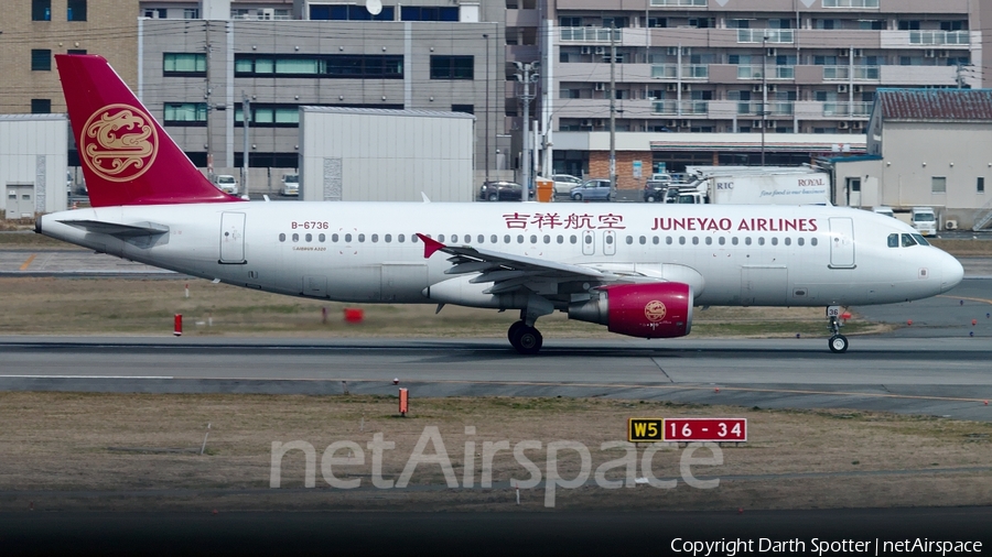 Juneyao Airlines Airbus A320-214 (B-6736) | Photo 202910