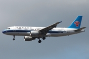 China Southern Airlines Airbus A320-214 (B-6738) at  Ho Chi Minh City - Tan Son Nhat, Vietnam