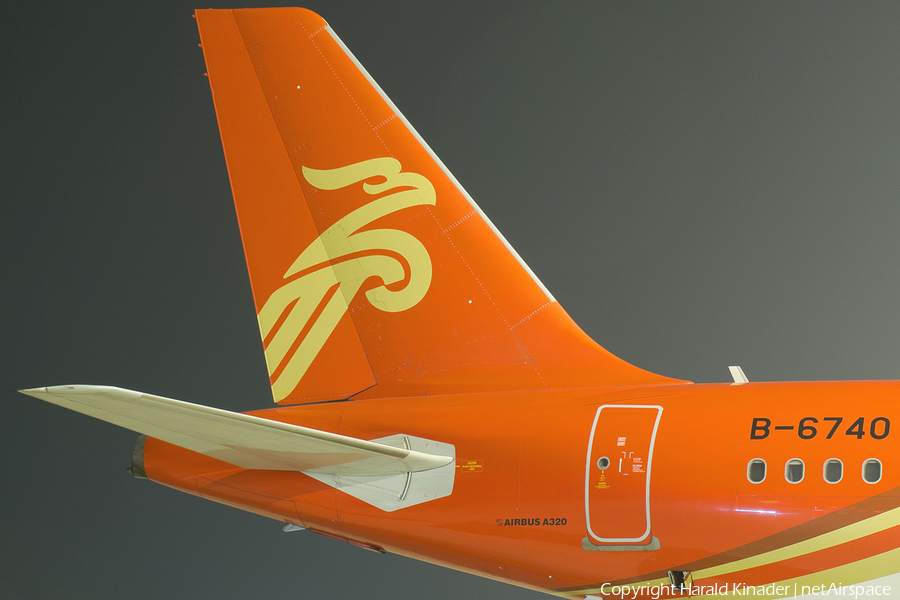 Shenzhen Airlines Airbus A320-232 (B-6740) | Photo 307260