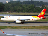 Capital Airlines Airbus A320-232 (B-6748) at  Beijing - Capital, China