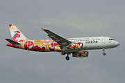 Shenzhen Airlines Airbus A320-232 (B-6750) at  Shenzhen - Baoan/Huang Tian, China