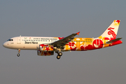 Shenzhen Airlines Airbus A320-232 (B-6750) at  Hamburg - Finkenwerder, Germany