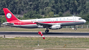 Sichuan Airlines Airbus A320-232 (B-6778) at  Beijing - Capital, China