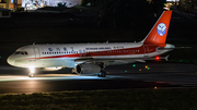 Sichuan Airlines Airbus A320-232 (B-6779) at  Taipei - Taoyuan, Taiwan