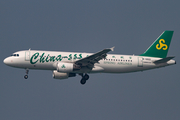 Spring Airlines Airbus A320-214 (B-6821) at  Hong Kong - Chek Lap Kok International, Hong Kong