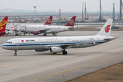 Air China Airbus A321-232 (B-6825) at  Shanghai - Pudong International, China