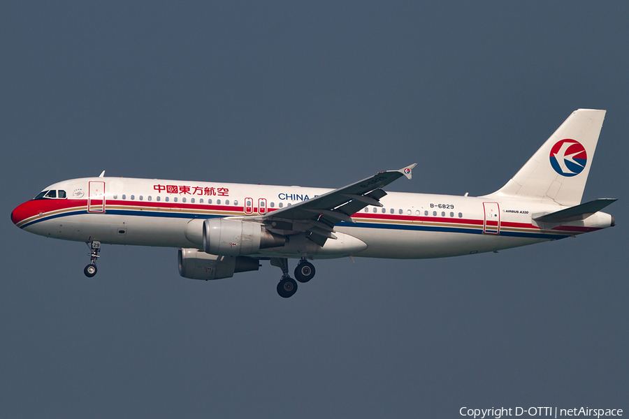 China Eastern Airlines Airbus A320-214 (B-6829) | Photo 397343