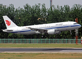 Air China Airbus A320-214 (B-6846) at  Beijing - Capital, China