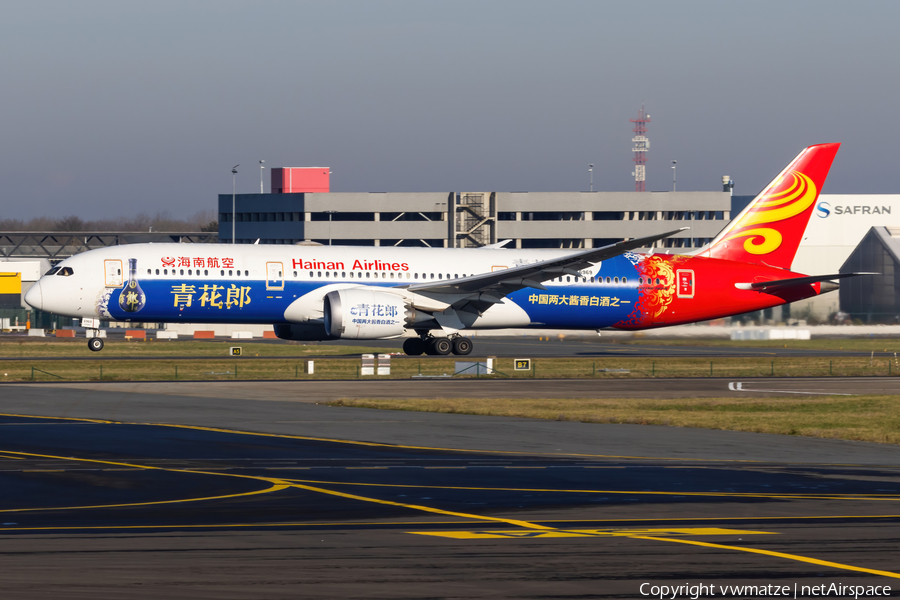 Hainan Airlines Boeing 787-9 Dreamliner (B-6969) | Photo 663758