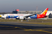 Hainan Airlines Boeing 787-9 Dreamliner (B-6969) at  Brussels - International, Belgium