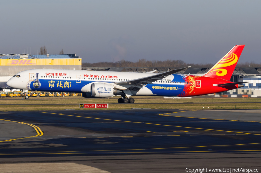 Hainan Airlines Boeing 787-9 Dreamliner (B-6969) | Photo 663759